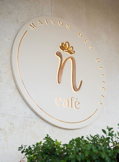 n café by noura logo