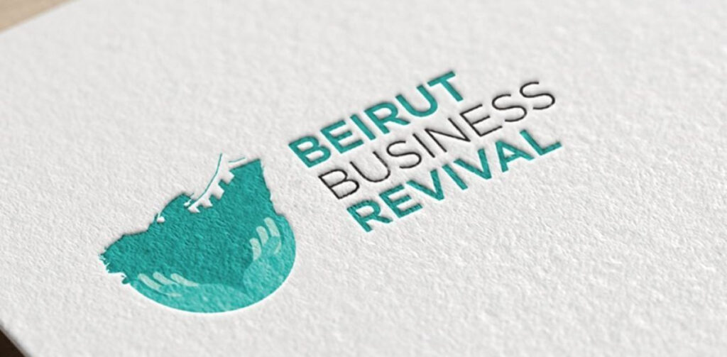 beirut-business-revival